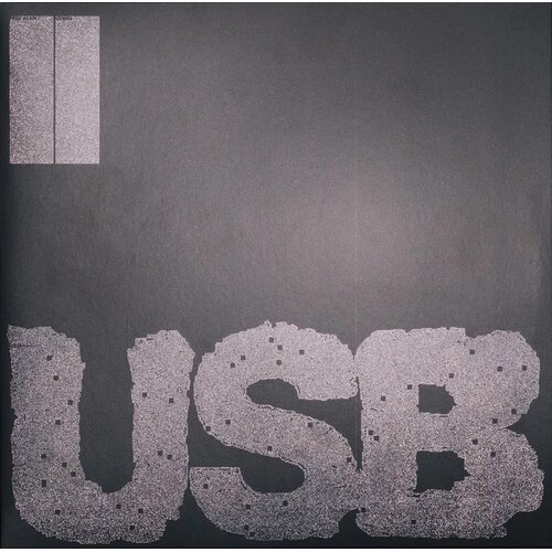 POSNETI MEDIJI Fred Again.. - LP/USB002, (5000178831) Cene