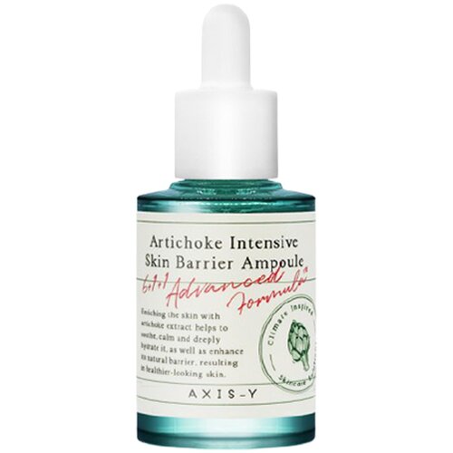 AXIS_Y Artichoke Intensive Skin Barrier Ampoule Cene