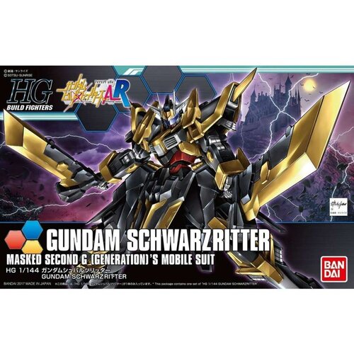  Figura za zbirku Bandai GUN58252 Cijene