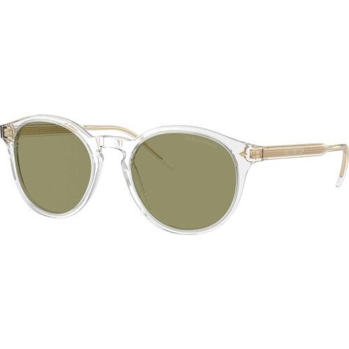 Giorgio Armani Naočare za sunce AR 8211 607514 Cene
