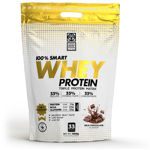 100% Smart Whey Protein - 1000 g - Strawberry Vanilla Cijene