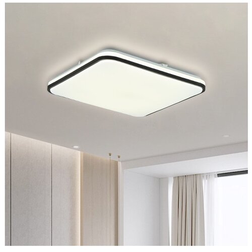  Brilagi - LED prigu&scaron;iva svetiljka SMART LED/36W/230V 45x45 cm Wi-Fi Tuya + daljinski upravljač Cene