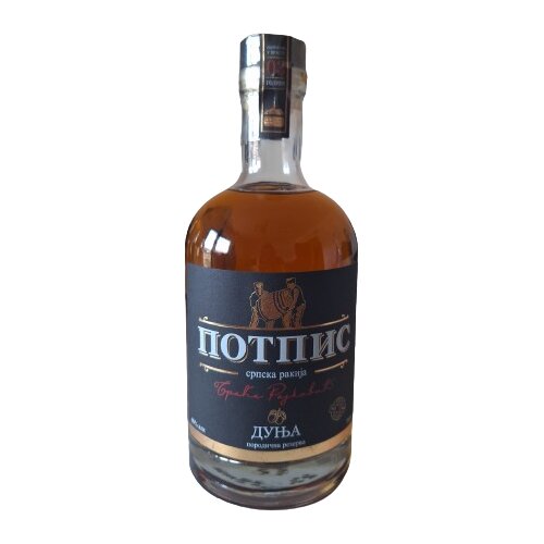 Potpis Dunja Tradicional 0.7l Slike