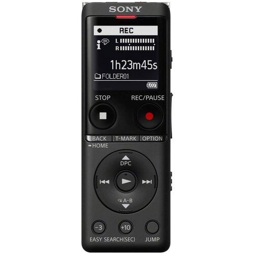 Sony diktafon ICD-UX570 Cijene