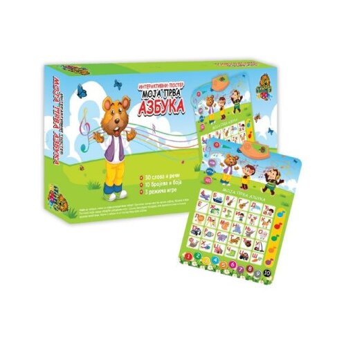  Milla Toys Interaktivni poster moja prva azb 44x19 Cijene