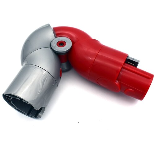 Prime Pregibno koljeno cijevi za Dyson V7, V8, V10, V11, V15 Cijene