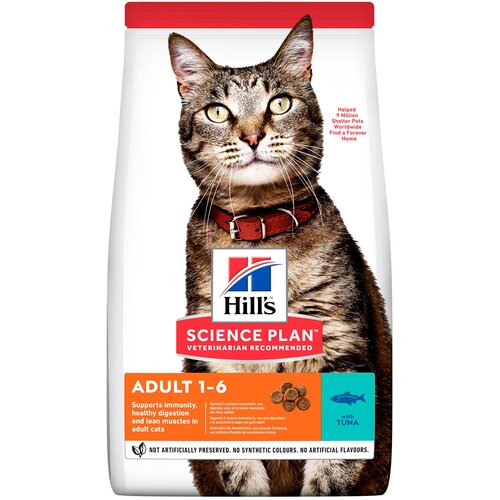 Hill’s science Plan&trade; mačka adult tuna, 10 kg Cene