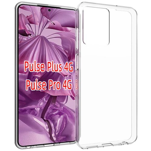  Maska za HMD Pulse/ Pulse Plus/ Pulse Pro Skin Silikon transparent Cene
