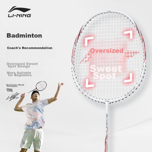 Li-Ning reket za badminton, bela Cene