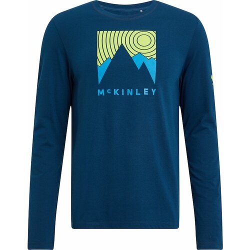 Mckinley haritz m, muška majica dug rukav za planinarenje 419534 Cene