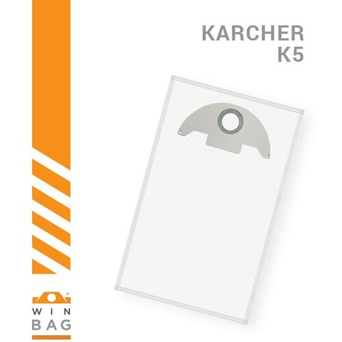 Karcher kese za usisivače A2120/K2501/K2601/ K3001/NT181 model K5 Slike