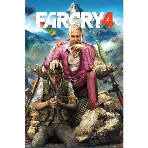 FAR Cry 4 (Gold Edition) Uplay Key GLOBAL Cene