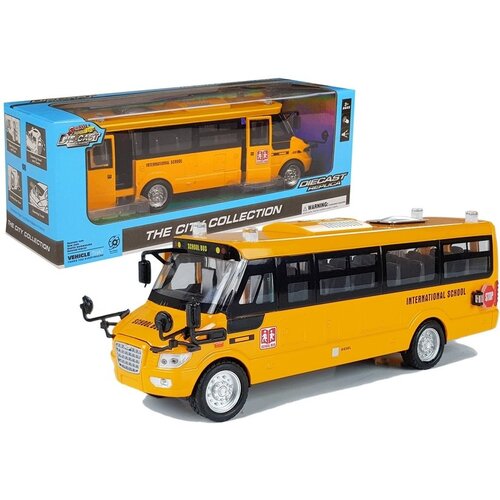 Metal School Bus with friction drive Die Cast Model Cijene