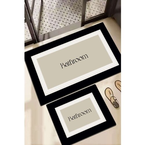  Roose Multicolor Bathmat Set (2 Pieces) Cene
