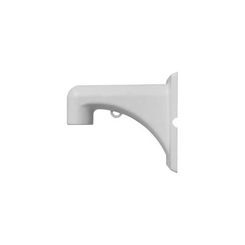AllNet wallmount/Wandhalter for ALL-CAM2498-LEP" Cijene