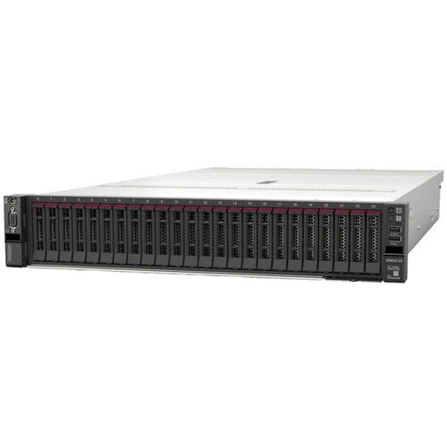 Lenovo Server SR650 V2 4314 32GB Cijene