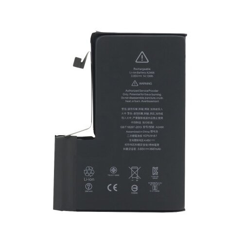  Baterija za iphone 12 pro max full org ( BAT9355 ) Cene