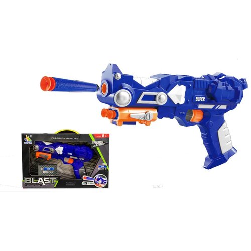  Igračka za dečake - Z Blaster S ( 62-882000 ) Cene