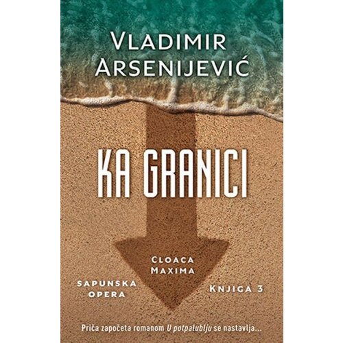 Laguna KA GRANICI - Vladimir Arsenijević ( 9464 ) Cene