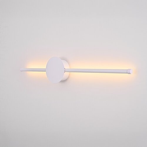  Brilagi - LED zidna svetiljka LUGO DUE LED/9W/230V bela Slike