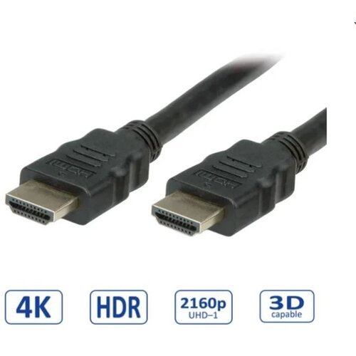 STANDARD HDMI Ultra HD kabel sa mrežom, M/M, v2.0, crni, 1.0m S3700 Cijene