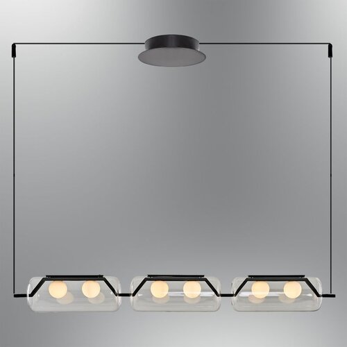 Opviq crni luster 3436-3AS-19 Cene