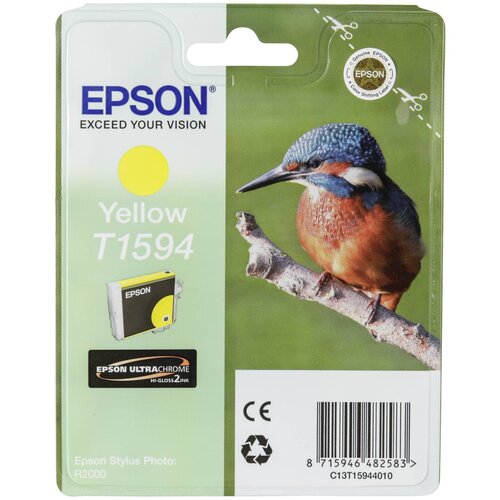 Epson ink cartridge yellow T 159 T 1594 Cijene