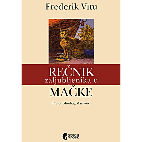 Službeni Glasnik Frederik Vitu - Rečnik zaljubljenika u mačke Slike