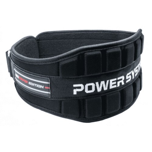 Power System NEO POWER Pojas za teretanu, 15cm, Crni Cene