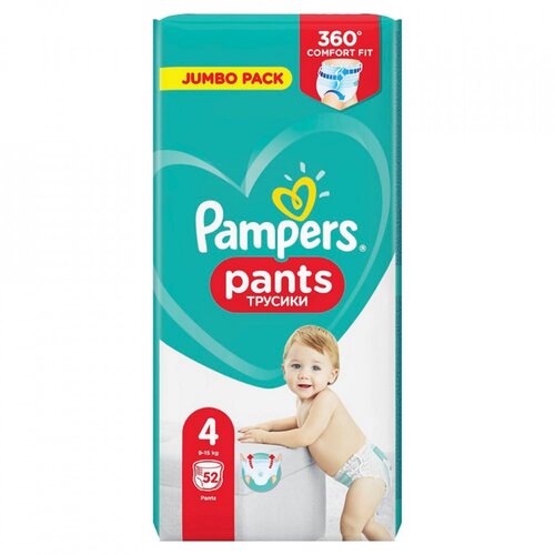 Pampers pelene pants 4 (9-15KG) 52KOM Slike