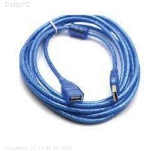 Kabal Gigatech usb produzni 1.5m Cijene