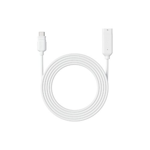 Reolink Produžni kabl za solarni panel, USB-C, 4.5m, Bijeli Cene