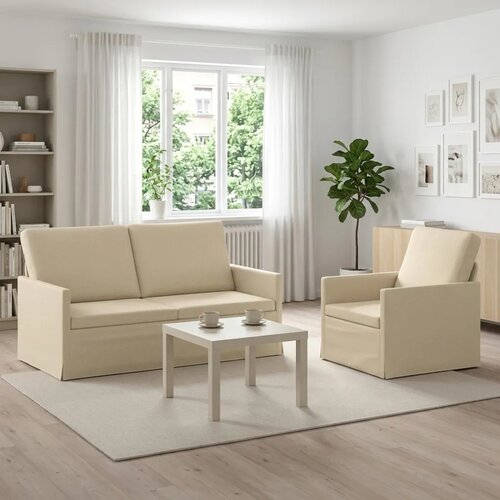  Set sofe 2 pcs Krem Tkanina - Krem Jednostruka + Dvostruka (140 cm) Cene