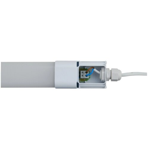 E2 ELEKTRO LED-svetilka za vlažne prostore lite 24 W Cene