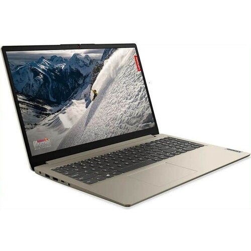 Lenovo notebook ideapad 1, 82R400H7SC, 15,6&amp;quot; fhd ips, amd ryzen 7 5700U do 4,3 ghz, 16 gb DDR4, 512 gb nvme ssd, amd radeon graphics, brez os, 2 leti Slike