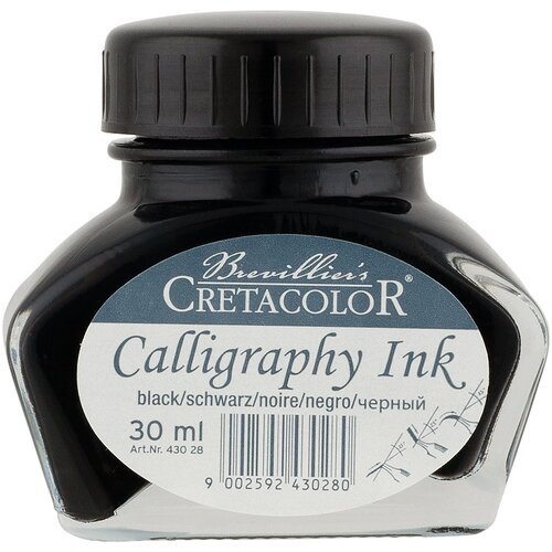  Umetniško črno črnilo Cretacolor za kaligrafsko pero 30 ml Cene