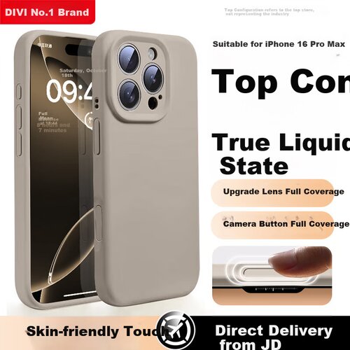  Divi Maska za mobilni telefon iPhone 16 Pro Max, Siva Cene