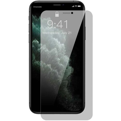 Baseus 0,3 mm kaljeno steklo za celozaslonsko in polno steklo (paket 1 kos) za iPhone XR/11 6,1 inča, (20605171) Cene