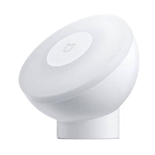 Xiaomi Mi nocno svjetlo 2 Cijene