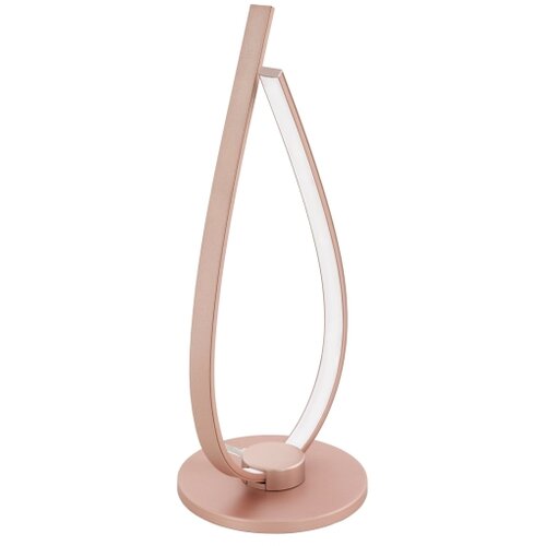 Eglo Palozza stona lampa/1, led, 14w, roze zlato Slike