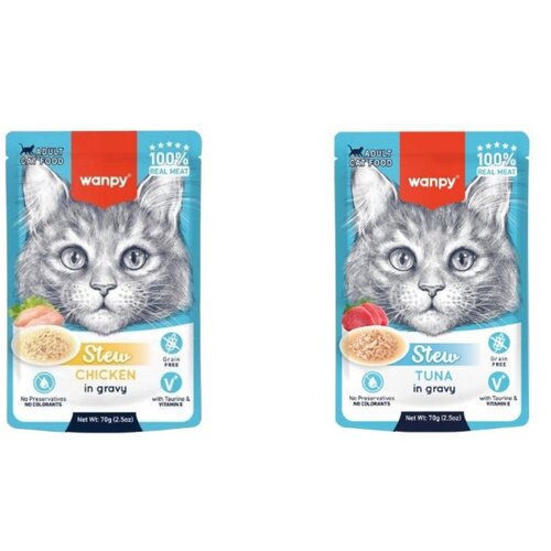 WANPY Stew gula&scaron; za mačke Adult - Tuna 70g Cene