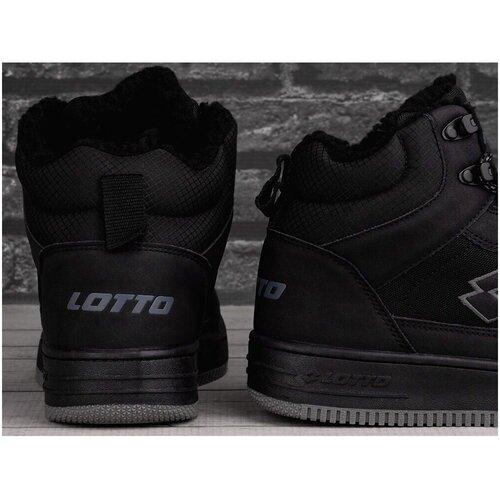 Lotto Prehna Fur sarena Slike