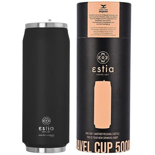 Estia termo limenka 500ml Midnight Black 01-7843 Cene