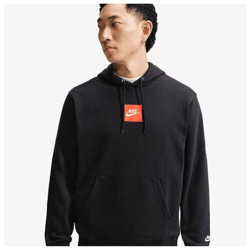 Nike M nk club ft hoody play Cene