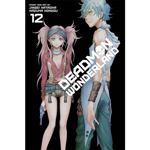 VIZ Media Jinsei Kataoka - Deadman Wonderland, Vol. 12 Cene