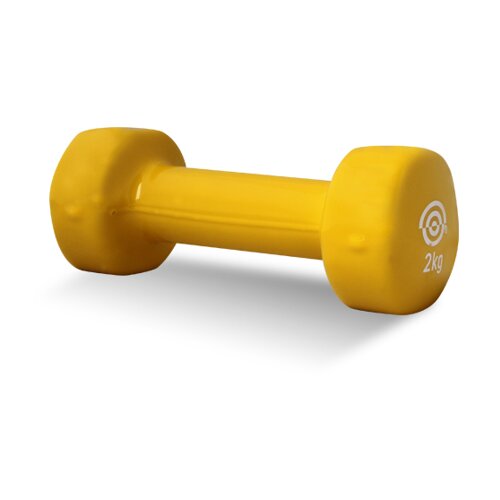 Atleticore Uteži ročke, 2 kg, (20696587) Cene