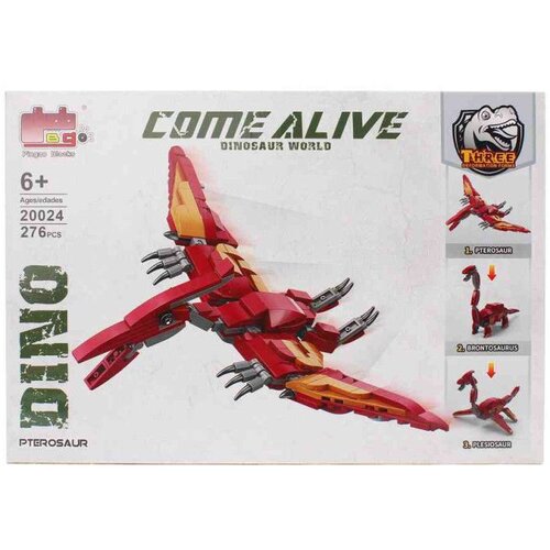 Best Luck starwood sastavi dinosaurusa set 276 delova Cene