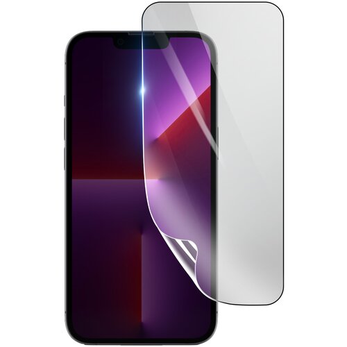 3mk Hidrogelna za&scaron;?ita zaslona pred udarci za iPhone 13 Pro, Prozorno, (21154441) Cene