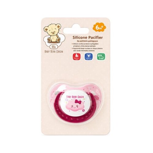 Bbo varalica za bebe (6-18m) &ndash; pink ( 45538MP ) Cene