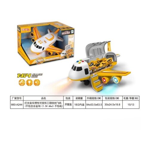Hk Mini igračka avion sa svetlom i zvukom ( A097861 ) Cene